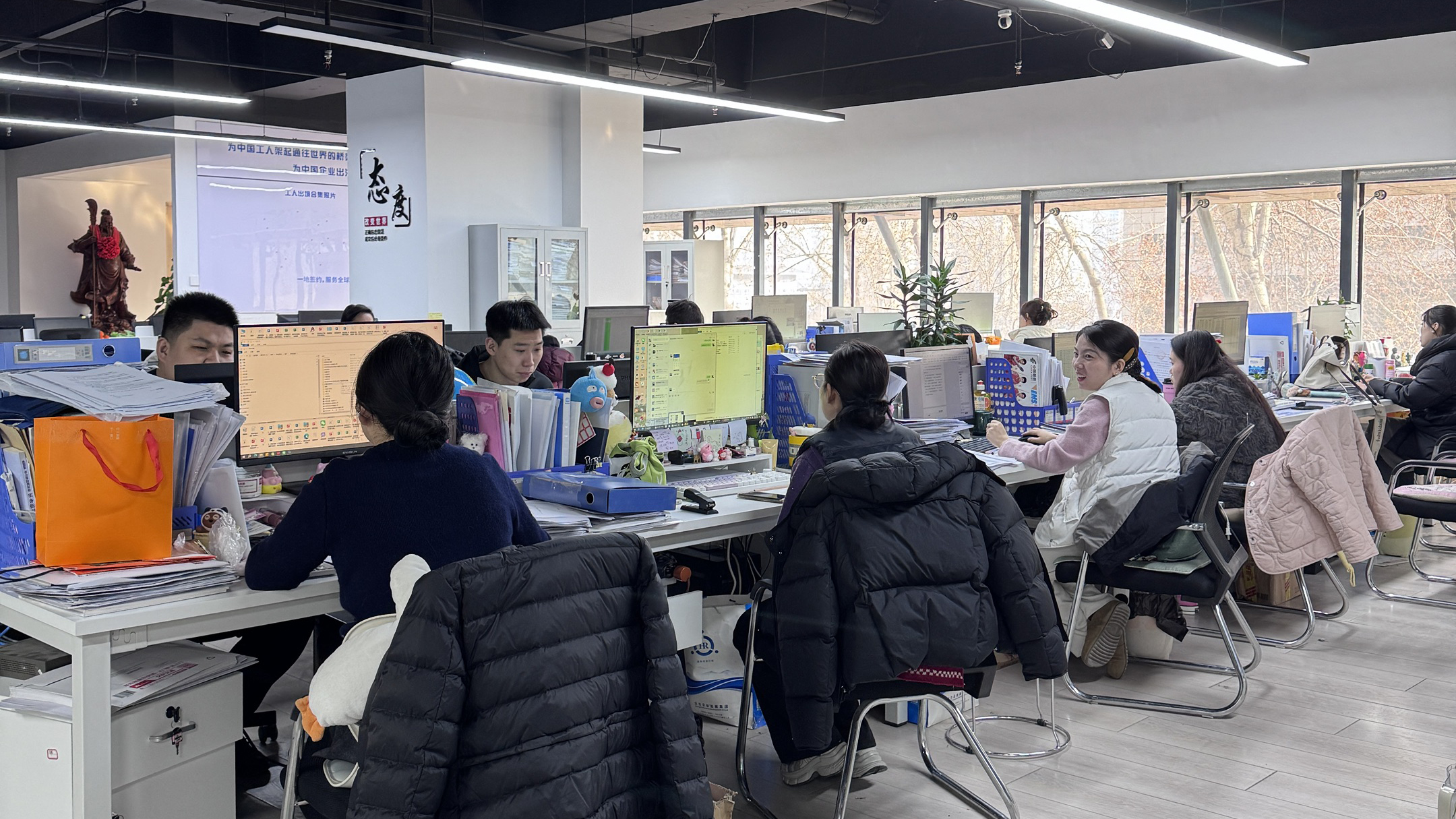 益工保人力资源·坊子站
